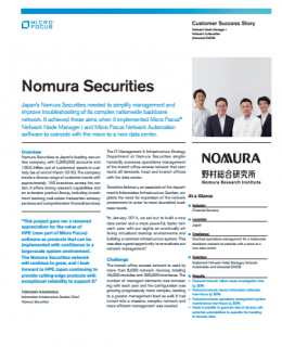 1 3 260x320 - Nomura Securities
