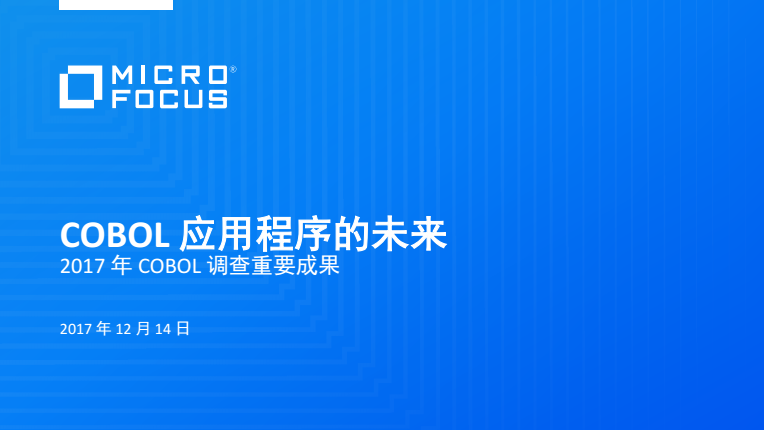 Untitled 3 - Chinese -  The Future of COBOL Applications Infographic