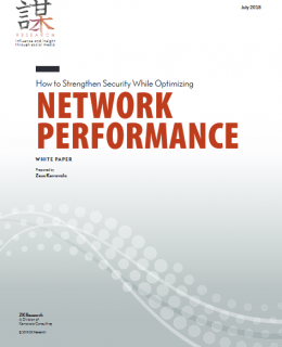 Screenshot 2019 03 26 How to Strengthen Security While Optimizing Network Performance wp gigamon next generation network ... 260x320 - ZK Research: How to Strengthen Security While Optimizing Network Performance