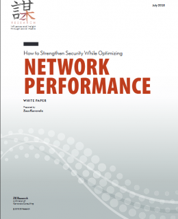 Screenshot 2019 03 26 How to Strengthen Security While Optimizing Network Performance wp gigamon next generation network ...1 260x320 - ZK Research: How to Strengthen Security While Optimizing Network Performance