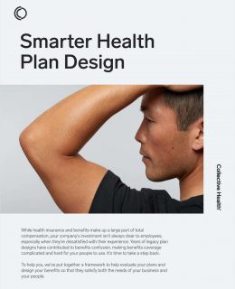 Guide to Smarter Health Plan Design