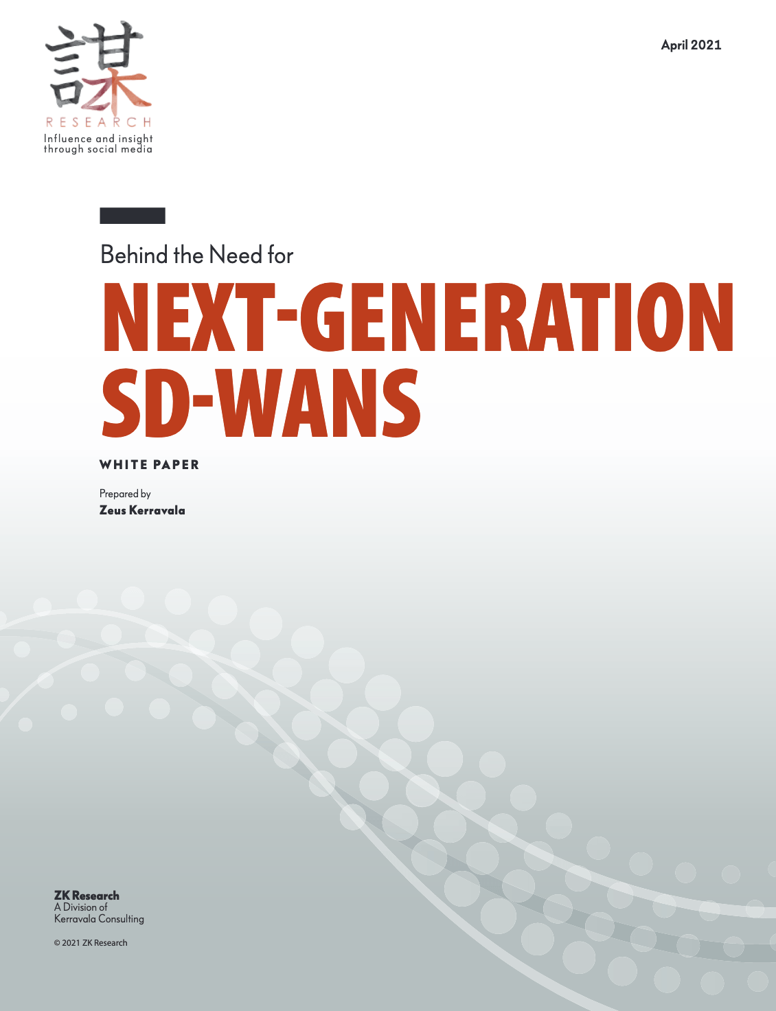 next gen - Why You Need Next-Gen SD-WAN
