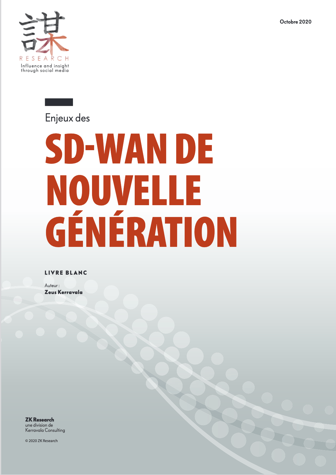 sd wan de nouvelle generation - Avantages d'un SD-WAN de nouvelle génération