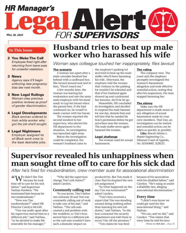 HR Manager's Legal Alert for Supervisors Newsletter: May 26 Edition