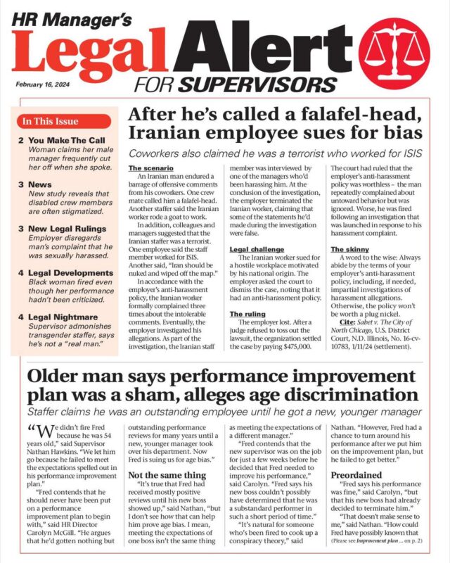 HR Manager's Legal Alert for Supervisors Newsletter: February 16 Edition